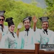 아리랑중문