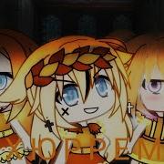 Клип Хюррем Дина Мирная Gacha Life