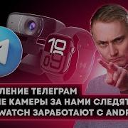 Песни Про Виндовс