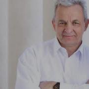Сергей Витюков Внутренний Мир