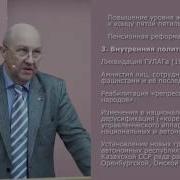 Князь Владимир А Фурсов