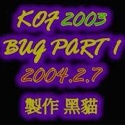 Kof2003 Bug