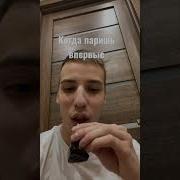 Кубик В Кубе Ебуться Мишки X