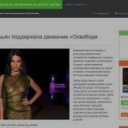 Музыка Фото Голых Стоячих Сосков