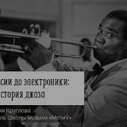Эдвард Радзиевский Лекции