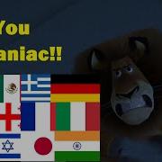 Madagascar You Maniac Multilanguage