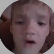 Ладно Все Пошли Вы Все