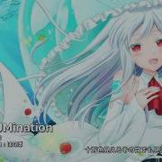 Lumi 鎌倉Illumination オリジナル