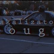 Oskalizator Touge