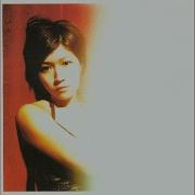 Sweet Bonnie Pink