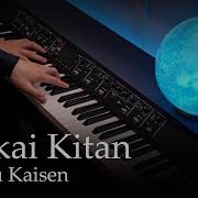 Kaikai Kitan Piano Cover