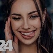 Shazam Top 50 Лучшая Музыка 2024