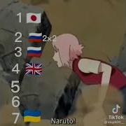 Сакура Кричит Наруто На Японском