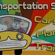 Transport Songs For Kindergarten