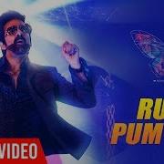 Rum Pum Bum Disko Raja Song