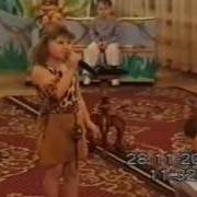 Детский Танец Амазонок