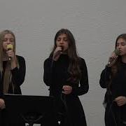 Дарина Кочанжи Воспою Тебе Я Новую Песнь