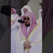 Махир Аль Муайкли