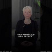 Жанна Богданова