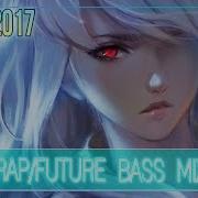 Future Bass Remix