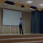 Палушев Красный Конь
