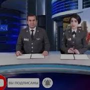 Ахбори Вкд Сипар 2019