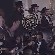 Neshoma Freilach Band Chaim Green