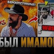 Ты Была Самым Лучшим Человеком В Моей Жизни