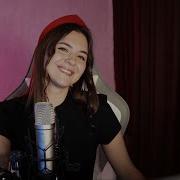 Евгения Лаптева Песни