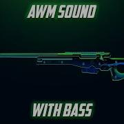 Awm Gun Sound Pubg