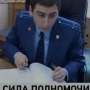 Рашид Нургалиев Апам