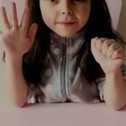 Нейрогимнастика Для Детей 3 Лет