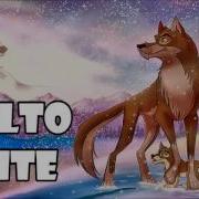 Balto Suitle