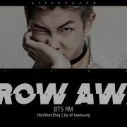 Rap Monster Throw Away