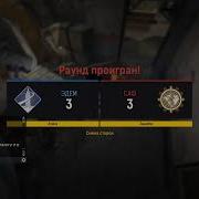 Грау Перышко Скачать