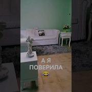Исайя Хенкель Наука Успеха