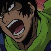 Getter Robo Dragon Op