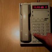 Tелефон Pycb 28 C Aoh