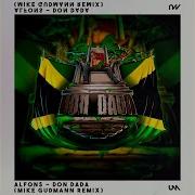 Alfons Don Dada Mike Gudmann Remix Bass Boosted