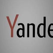 Yandex Cika