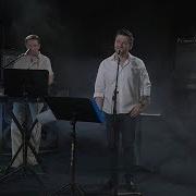 Андрей Картавцев Новые Песни 2020