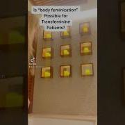 Feminization 18