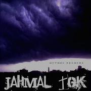 Три Фигуры Jahmal Tgk