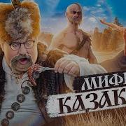 Дмитрий Казаков Коллекционер