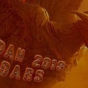 Rodan 2019 Roar