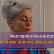 Плачь Мужчины