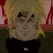 Initial Dio