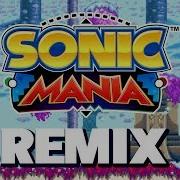 Sonic Mania Press Garden James Landino Remix House Edm