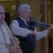 Армянский Каро Скрипка И Кларнет Свадебный