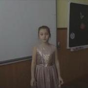 О Дриз Игра